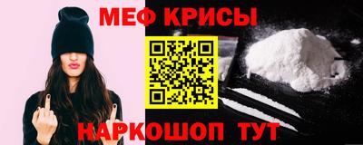 метадон Азнакаево