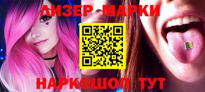 прущий лед Абакан