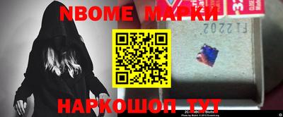 прущий лед Абакан