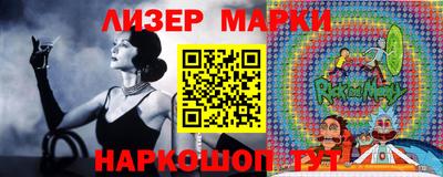 метадон Азнакаево