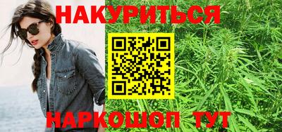 прущий лед Абакан