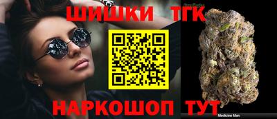 PSILOCYBIN Балаково