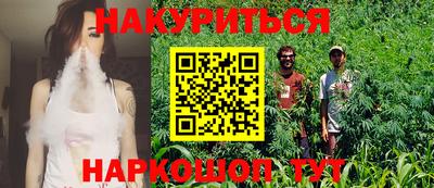 гашик Балахна