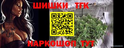 метадон Азнакаево