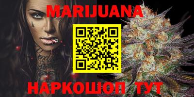 метадон Азнакаево