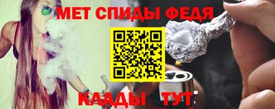 PSILOCYBIN Балаково