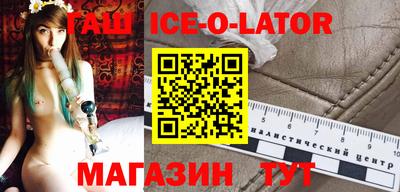 PSILOCYBIN Балаково