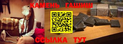 метадон Азнакаево