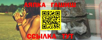 метадон Азнакаево