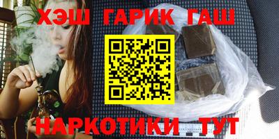 PSILOCYBIN Балаково