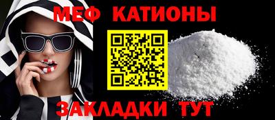 метадон Азнакаево